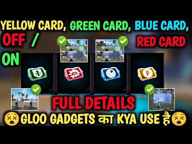 Yellow Card/Green card/blue card & Red Card Free Fire | lavish/defender/scanner & wrecking gadgets