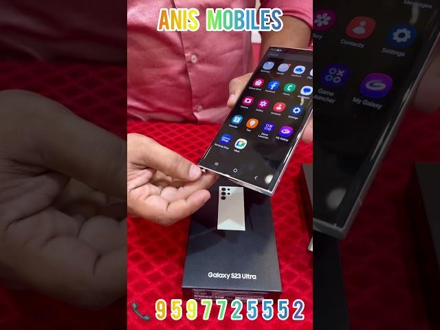 Samsung s23 ultra 12/256 used mobile very low price | ANIS MOBILE | MADURAI