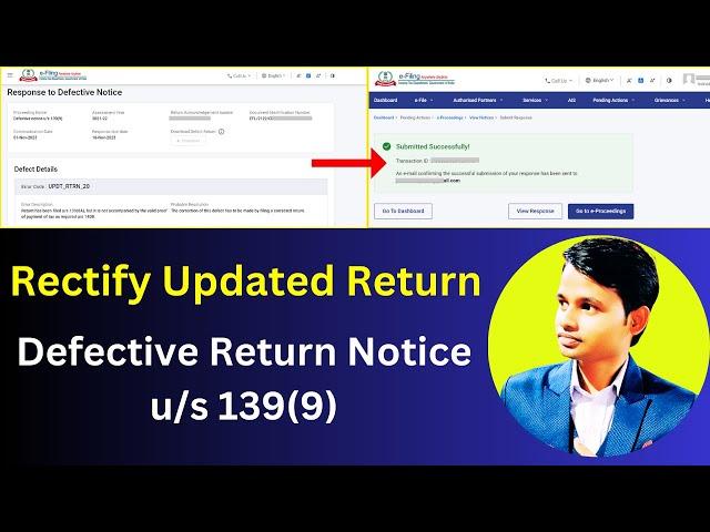 How to Rectify Updated Return (ITR-U) | Submit response to Defective Return Notice u/s 139(9)