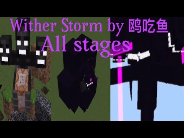 Wither storm addon v1 review (Christmas special)