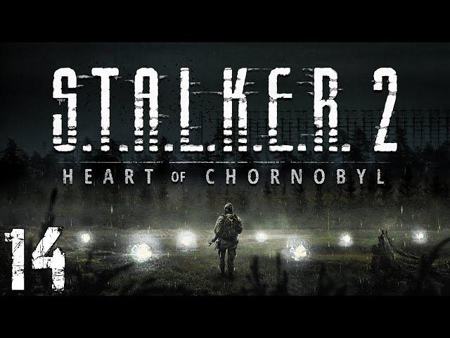 S.T.A.L.K.E.R. 2: Heart of Chornobyl #14. Аномальное Чутьё