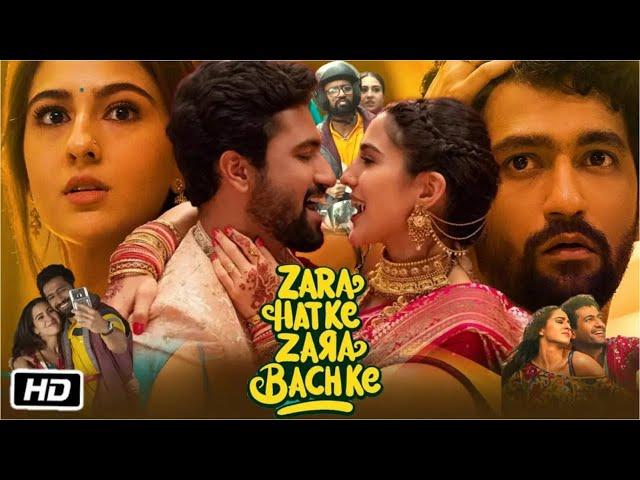 Zara Hatke Zara Bachke 2023 Full HD Movie in Hindi | Vicky Kaushal | Sara Ali Khan | OTT Review