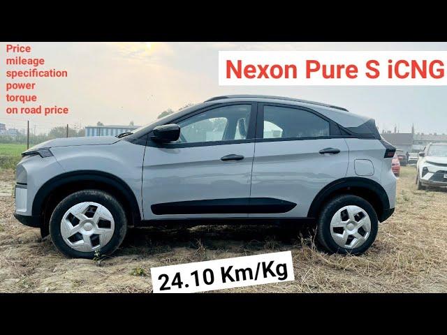 New Tata Nexon Pure S Cng | Nexon pure s cng | Most VFM Variant | Nexon CNG