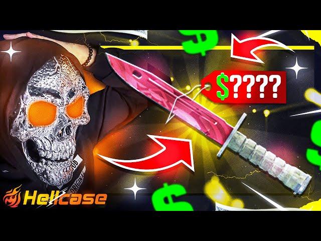 HELLCASE BAYONET SLAUGHTER PULL ! HELLCASE PROMO CODE 2024 ! HELLCASE GIVEAWAY 2024 ! HELLCASE 2024