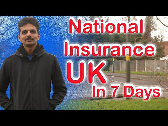 How to Apply for National Insurance Number (NI) UK Malayalam | The7thGunMan