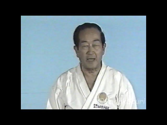 Hangetsu _ Masatoshi Nakayama (1996)