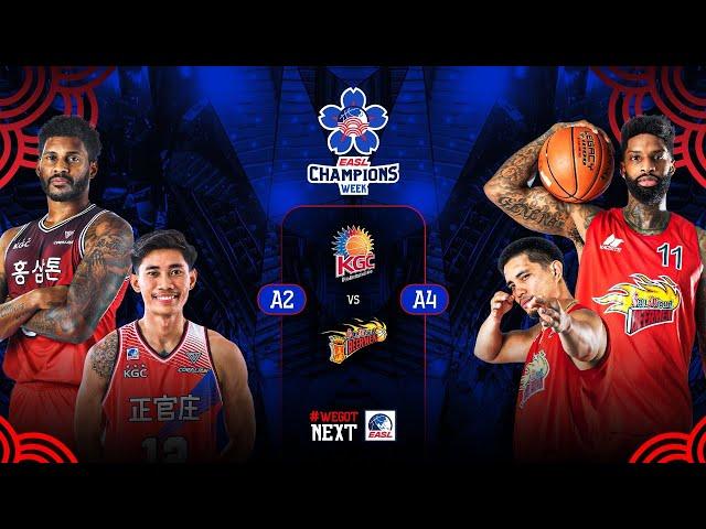 Anyang KGC vs. San Miguel Beermen - Game Highlights