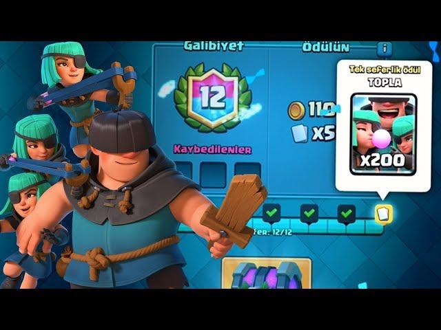 YENİ KART SERSERİLER 12 GALİBİYET?! - Clash Royale