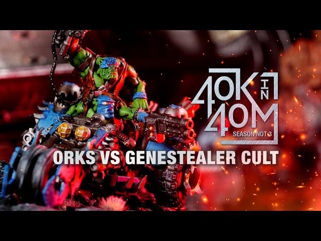 Orks vs Genestealer Cults. Warhammer 40k in 40 minutes.