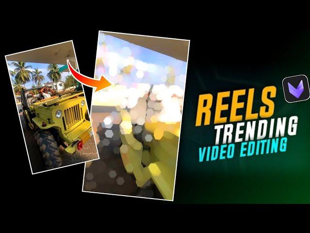 Reels Trending Blur Effect Video Editing | lens blur transition like after effects| lens blur effect