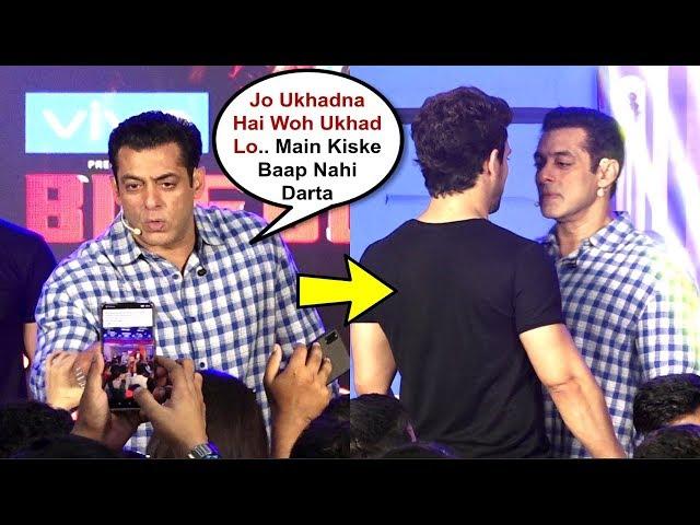 Salman Khan Angry Moments At Bigg Boss 13 Launch