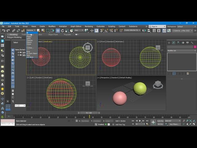 Уроки 3ds max. Панель инструментов 3DS Max