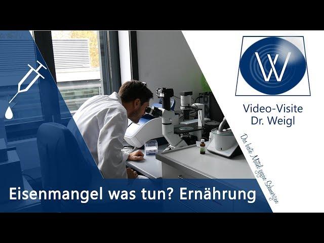 Eisenmangel: Haben Sie zu wenig Eisen und sind Sie deshalb müde, blass? Ursachen & Symptome Anämie