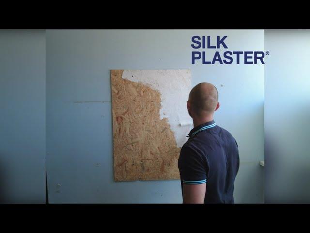 SILK PLASTER Tutorial OSB wall