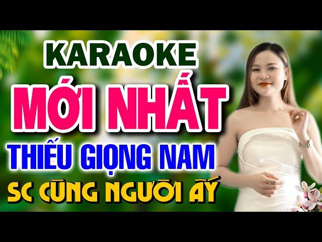 CON ĐƯỜNG XƯA EM ĐI KARAOKE THIẾU GIỌNG NAM MỚI NHẤT  Song Ca Cùng Người Ấy