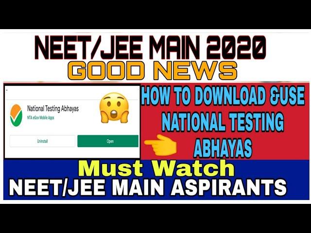 How To Download National Testing Abhayas Appll How To Use National Testing Abhayas App ll