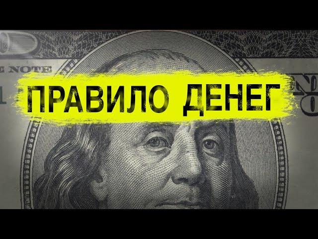 Поймёшь Это и Вся Твоя Жизнь Изменится | Патрик Бет-Дэвид