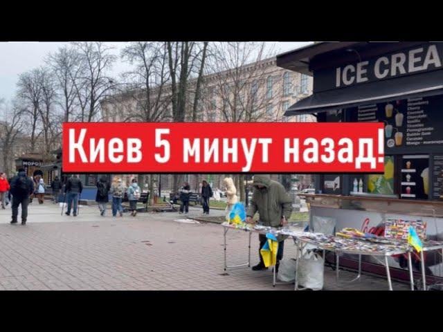 Украина 2 декабря 2024! ГУЛ ГЕНЕРАТОРОВ! Что происходит в Киеве?