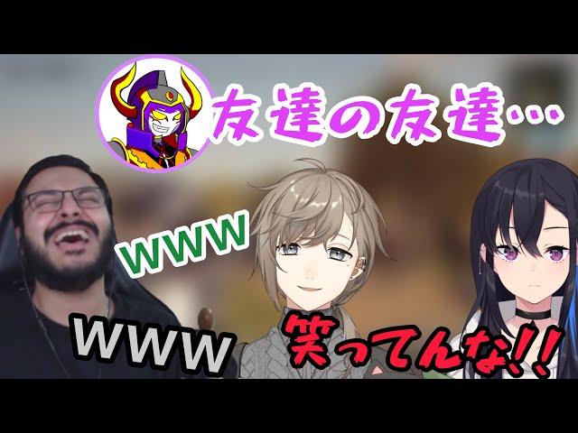 一之瀬イジりで叶と一緒に大爆笑するニキ　【海外の反応/Vtuber】