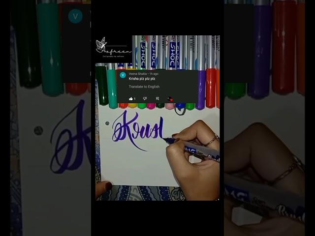 Name:-Krisha|| #calligraphy #names #nameart #requestedvideo #trendingvideo #shorts #artoftheday..