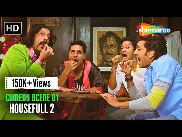 Kyu Thakrhe Ho..? | Housefull 2 | Akshay Kumar, Riteish, Shreyas, Chunky Panday | Funny Movie Scene