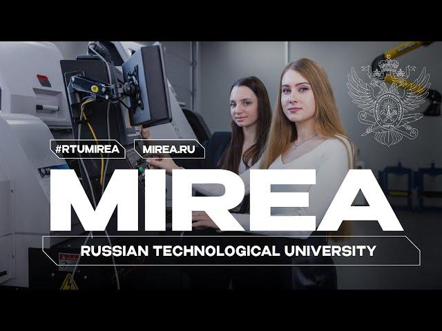 MIREA – Russian Technological University