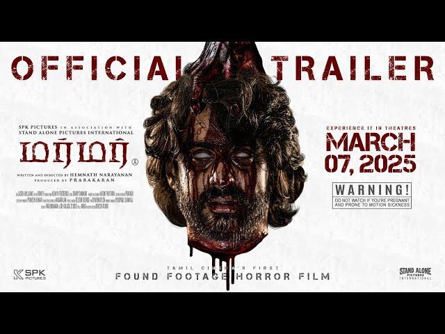 Murmur (Tamil) - Official Trailer | Mr.X | Mr.X2 | Ms.X | Ms.X2 | Hemnath Narayanan | Prabakaran