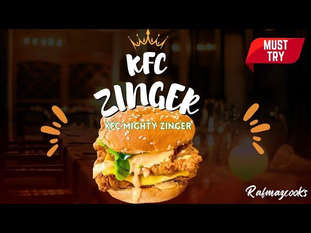 KFC Mighty Zinger Burger Recipe - Easy Homemade Zinger Burger