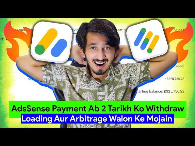  Get Adsense Loading Payment on 2 Date? | Adsense loading | Adsense Arbitrage