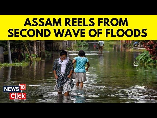 Assam Flood 2023 | Flood Situation Worsens In Different Parts Of Assam | English News | News18