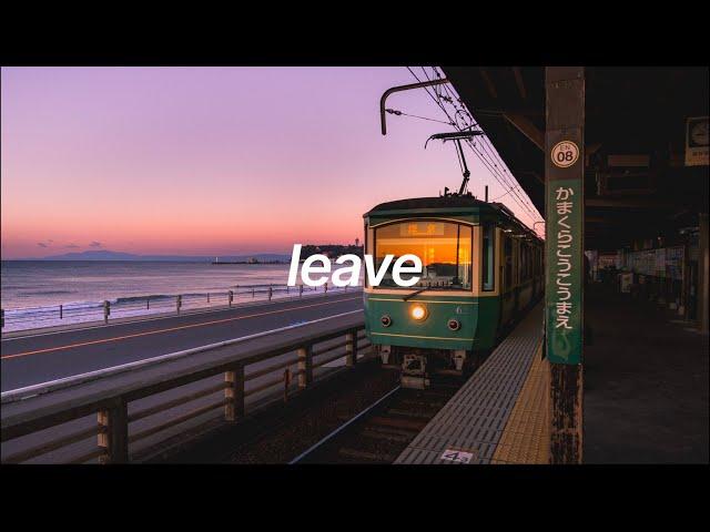 stray kids - leave | english lyrics