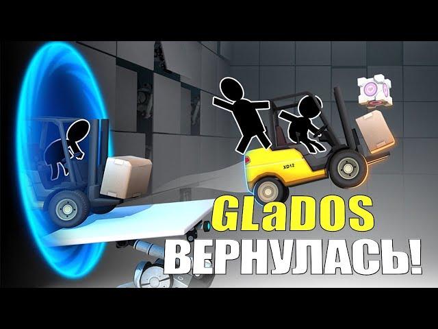 Bridge Constructor Portal и смертельная логистика | Android, iOS