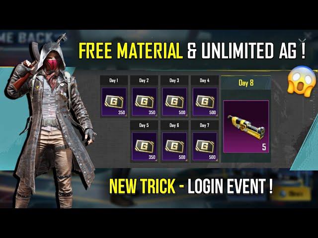 FREE AG Trick  FREE 5 Material & AG Currency | How to Get AG in Bgmi | Free Ag in Bgmi | New Event