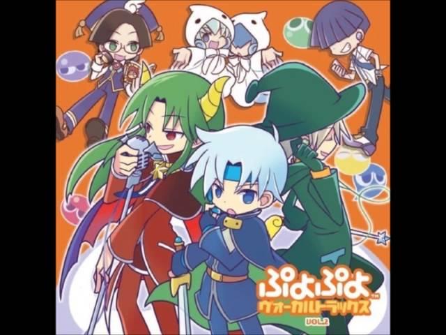 Puyo Puyo Vocal Tracks Volume 2 - Yu and Rei