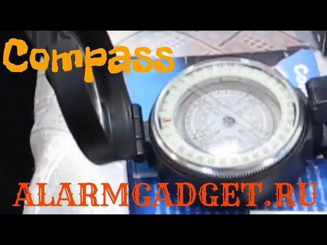 ALARMGADGET.RU/ Компасы купить здесь! Карманные и ручные компасы для путешествий, охоты и рыбалки!