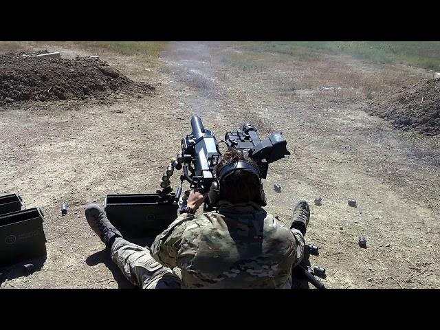 MK47 Grenade Launcher