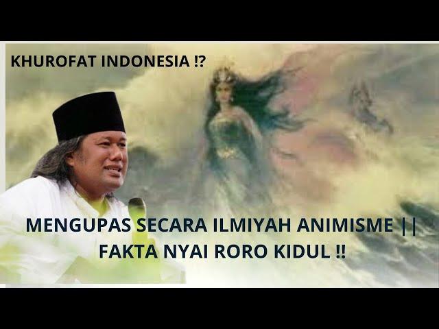 Gus Muwafiq Terbaru 2024 || FAKTA TERBARU NYAI RORO KIDUL || SUDUT PANDANG ILMIAH !!