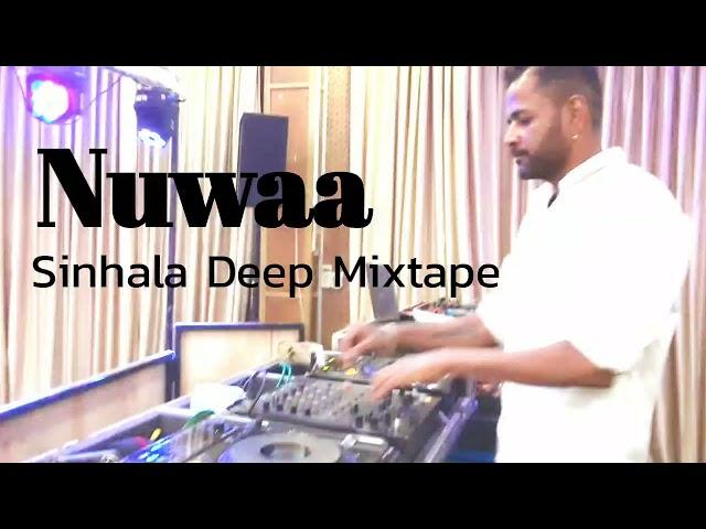 Sinhala deep Mixtape