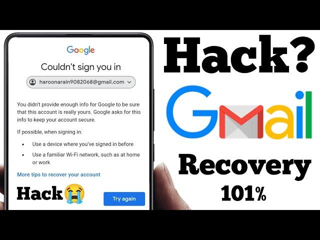 Hack email ko recover kaise kare || how to recover hacked google account || google account recovery