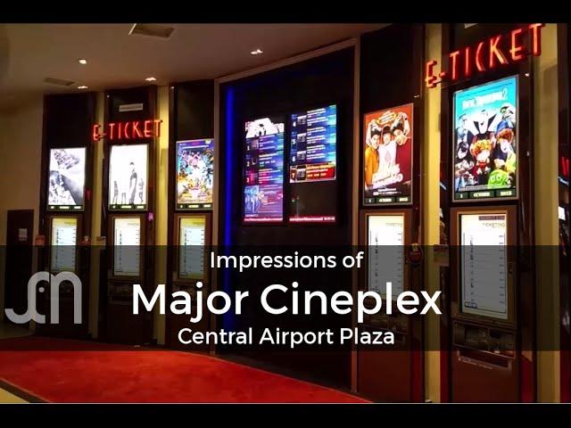 Major Cineplex Central Airport Plaza Chiang Mai (เมเจอร์ ซีนีเพล็กซ์ เซ็นทรัล แอร์พอร์ต)