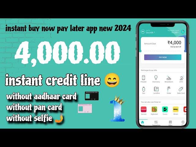 instant buy now pay later app today new credit line best top pay later app instant buy now pay later