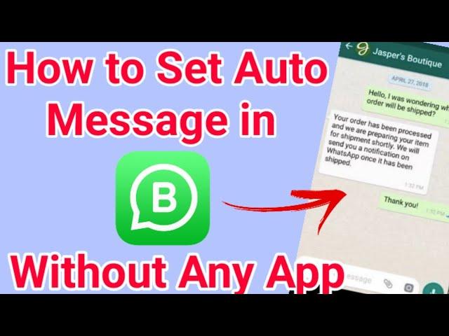 How to Set Auto Reply on Whatsapp Business | How to Use Away Message in Whatsapp | 2021