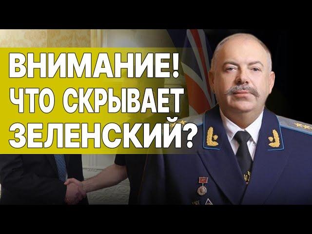 ОПЕРАЦИЯ "ОБЕСКРОВЛИВАНИЕ" НАЧАТА! ПИСКУН: дальше БУДЕТ ТЯЖЕЛЕЕ! МЕДВЕДЕВ слил ПЛАН КРЕМЛЯ!