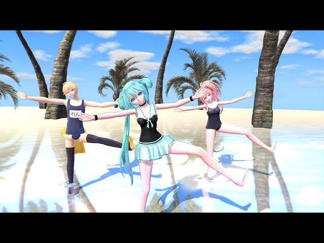 {MMD} AgeAge Again- Miku Hatsune, Uni, Len Kagamine