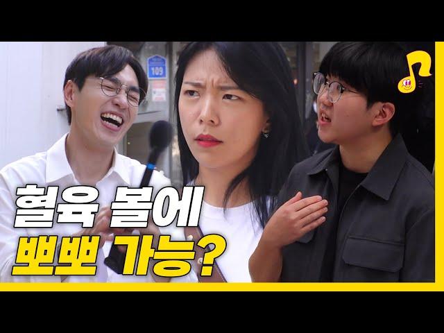 남매 특) 컴퓨터 가지고 개싸움 | 형제자매 싸움 썰 | 썰플리 EP.22 | 이석훈