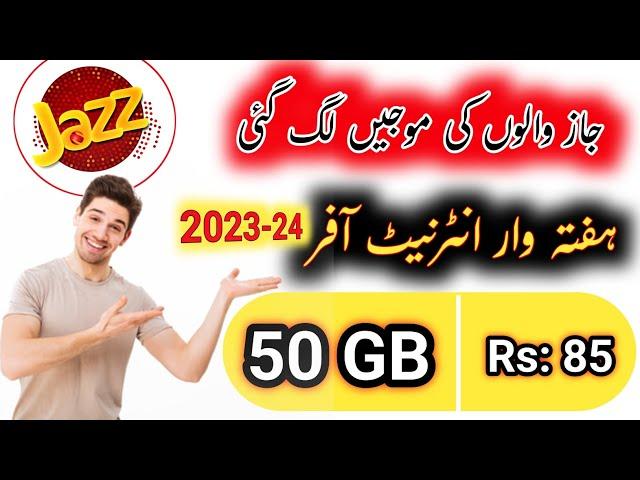 Jazz weekly sasta tareen internet packages 2023-24