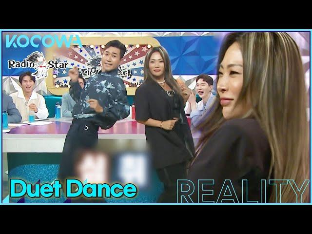 Honey J and Kim Jong Min's Duet Dance! l Radio Star Ep 776 [ENG SUB]