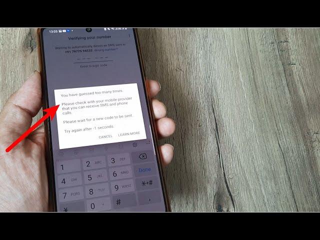 how to fix whatsapp verification code not received | fix you have guessed too many times on whatsapp