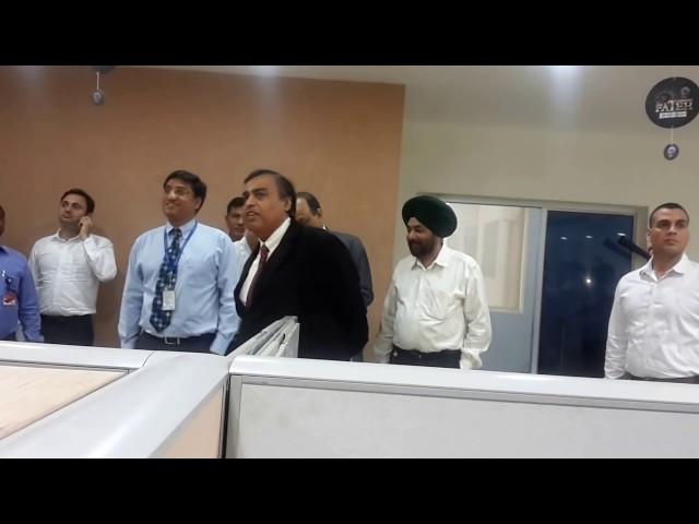 Mukesh Ambani visit Reliance Jio Office Mohali Punjab.