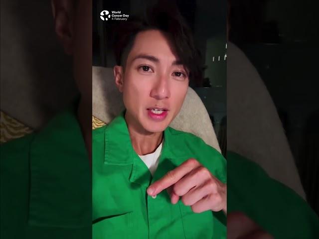 A message from Wu Chun this World Cancer Day 2024